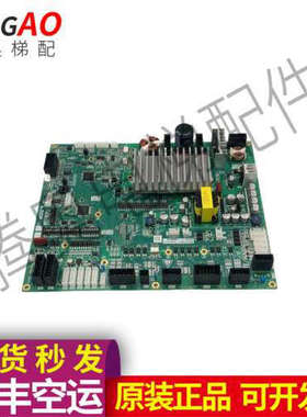 三菱电梯门机板/ZDOR-131A P231726B102b-01原装实图拍摄议价