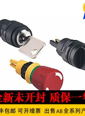 800F-12BU234 800F-12WE100800F-12WE100KAB罗克韦尔全新原装询价