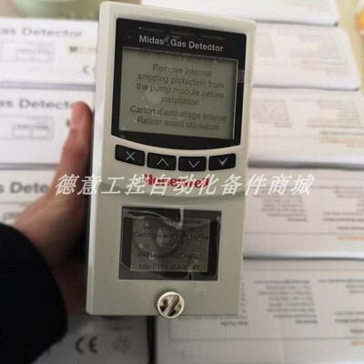 MIDAS-T-006G  美国 Honeywell 气体探测器主机 全新原装现货询价