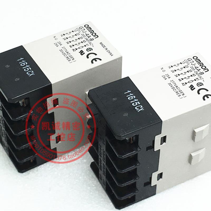 原装正品 功率继电器 G7J-2A2B-B 200-240VAC  现货 G7J-2A2B询价