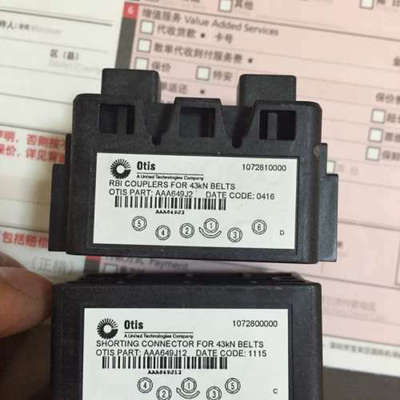 奥的斯电梯钢带检测装置钢带头 钢带检测头 AAA649J12 AAA649J2议