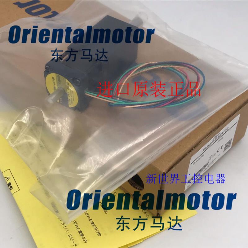 推杆电机DRS28SA1G-03K DRLM42G-04A2P-K DRS425A2-04K 5292-询价