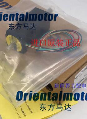 推杆电机DRS28SA1G-03K DRLM42G-04A2P-K DRS425A2-04K 5292-询价