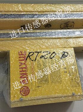 韩国安协ANHYUP AH-RT20D 安全光幕原装正品询价