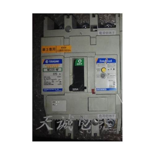 原装日本寺崎TERASAKI塑壳断路器 NE225-NF 225A 3P 现货议价询价