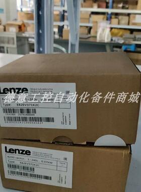 E82EV371-2C E82EV371K2C 德国伦茨变频器库存现货议价询价