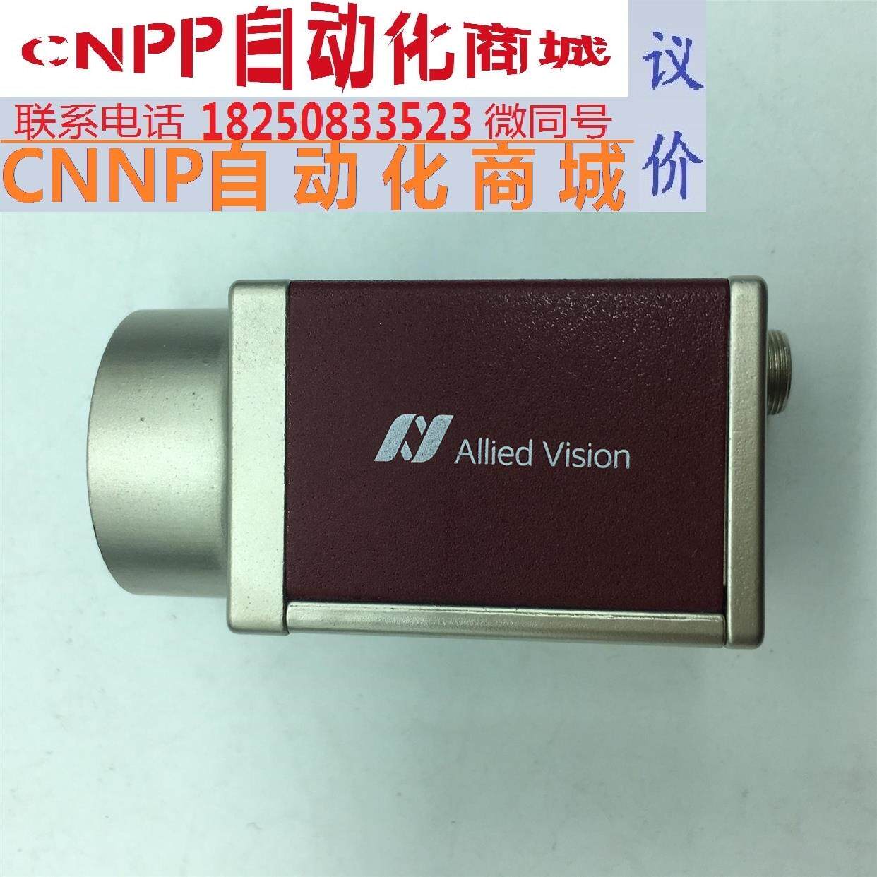 allied vision工业相机 mako g-503b