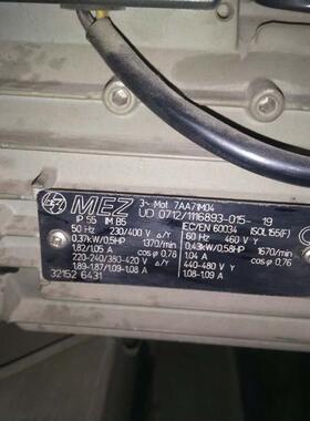进口德国MEZ电机马达7AA63C6-G 0.15KW B3/B5/B14原装MEZ刹车询价
