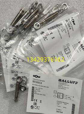 德国巴鲁夫BES00CK BES M08EE-PSC20B-S49G-003现货M8接近传询价