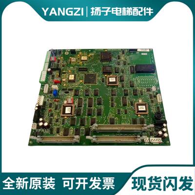 永大电梯ENT控制柜06主板 MPUGB2(B0) ASSYNO:DC011040 原装询价