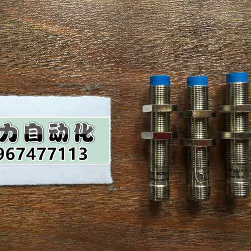 全新西克SICK光电接近开关传感器 IME12-04NPSZCOS 订货号1040748