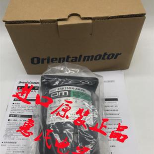 AW2ML AW2ML2 2IK6RGN 5IK90GE 3RK15RG询价 东方OM电机4RK25GN