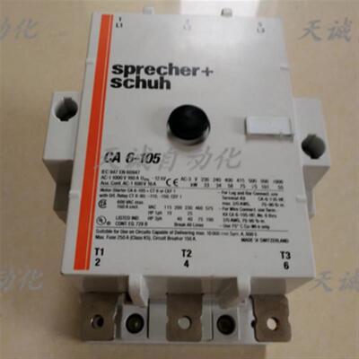 原装进口瑞士Sprecher+Schuh交流接触器 CA6-105 160A 110V 2询价