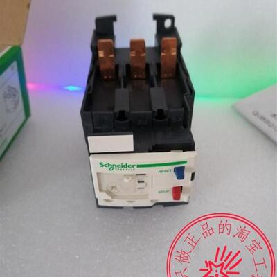 全新原装正品施耐德热过载保护器热继电器LRD325C 可调电流17询价