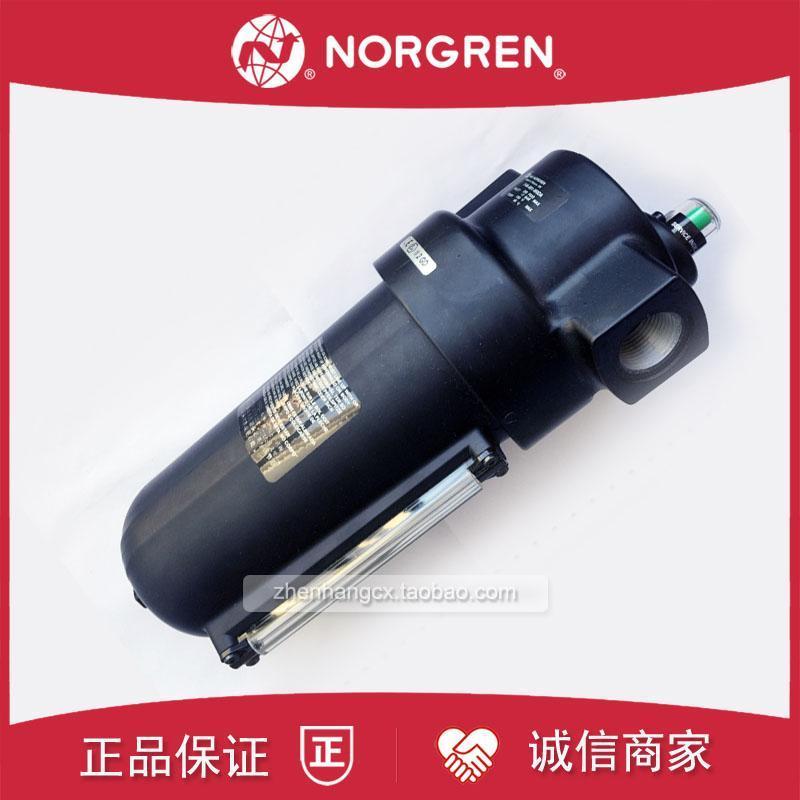 F17-801-A1DG诺冠NORGREN过滤器A3DA/D3DG/A1DA/A01/B01/M3DG询价