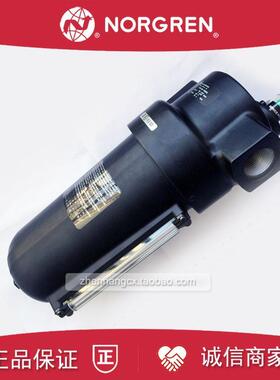 F17-801-A1DG诺冠NORGREN过滤器A3DA/D3DG/A1DA/A01/B01/M3DG询价