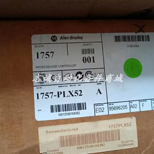 1757-PLX52  AB 罗克韦尔 PLC模块 全新原装正品现货优惠议价询价