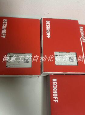 EL1809 EL2808 EK1100  倍福BECKHOFF 模块 库存正品现货优惠询价