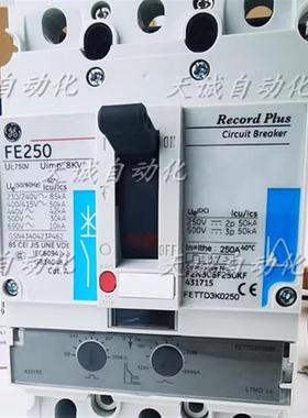 原装美国GE通用塑壳断路器 FE160 FE250 250A 200A 125A 100A询价