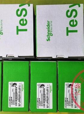 施耐德交流接触器 LC1-D128M7C B7C E7C F7C AC220 24 48 110询价