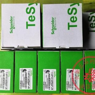 施耐德交流接触器 LC1-D128M7C B7C E7C F7C AC220 24 48 110询价