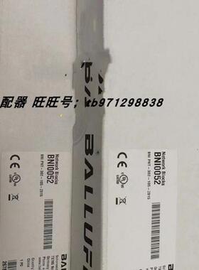 新Balluff BNI0052巴鲁夫Profinet网络模块BNI PNT-302-105-Z询价