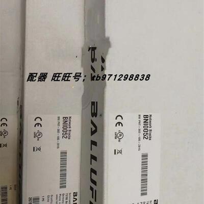 新Balluff BNI0052巴鲁夫Profinet网络模块BNI PNT-302-105-Z询价