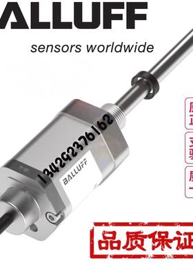 原装BALLUFF巴鲁夫BTL7-E501-M0050-B-SA316-KA05位移BTL0HRF询价