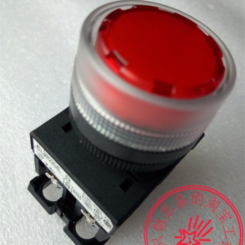 全新原装富士按钮AR22G4L-10E3R正品FUJI系列规格齐全请旺旺询价