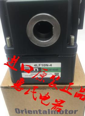 东方马达直线减速机OM 4LSF45N OLB10N 4LF20N -5/-6/-7/-8/-询价