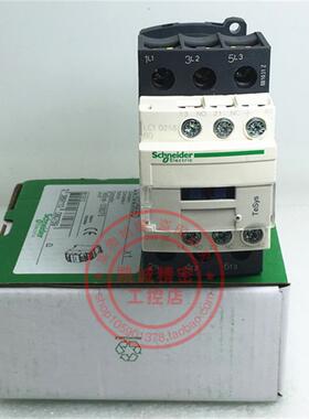 原装施耐德 LC1D256BD  DC24V 施耐德直流接触器 现货正品 特询价