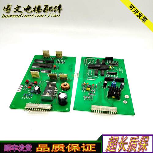 奥的斯电梯BST/S-8719C BU4827-S.D/GX12.02.01现货出售/质保询价