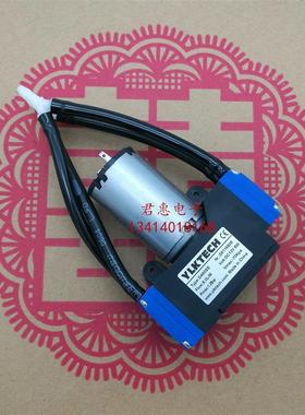 二手YLKTECH双头直流隔膜真空泵DA60EE/DA60EEDC 12V 8W -70K询价