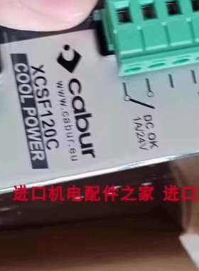 ASA-RT ATB-GR/5K/EIN6P3传感器 ABB 2TLA010052R0400继电器议价