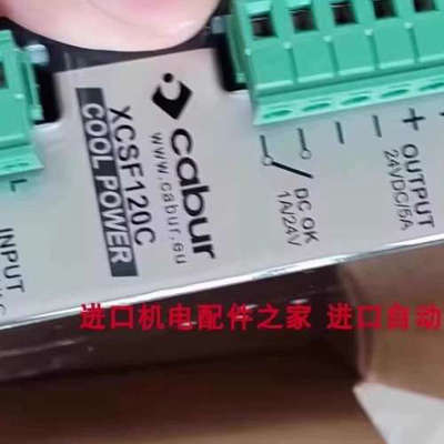 ASA-RT ATB-GR/5K/EIN6P3传感器 ABB 2TLA010052R0400继电器议价