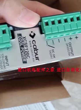 VOGEL WS33-2/50/400压力开关 Cabur CRE42SC-XCRE42SC电源模块议