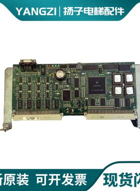 迅达300P电梯主板ID.NR.590862 GCI0360.Q 原装 现货实物拍摄询价