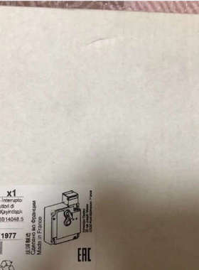 全新原装 XCSE7332 插片式安全门锁开关 金属外壳议价