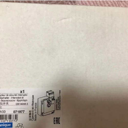 全新原装 XCSE7332 插片式安全门锁开关 金属外壳议价