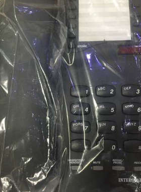 INTERQUARTZ Gemini Speakerphone 9333议价