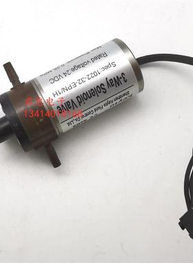 二手原装keyto三通电磁阀1022-32-EPN/1H 24VDC 0.25MPa询价