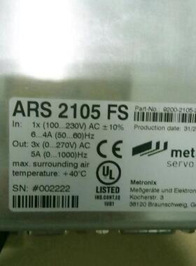 全新进口德国Metronix(麦卓) ARS2105FS/SE-伺服系统询价