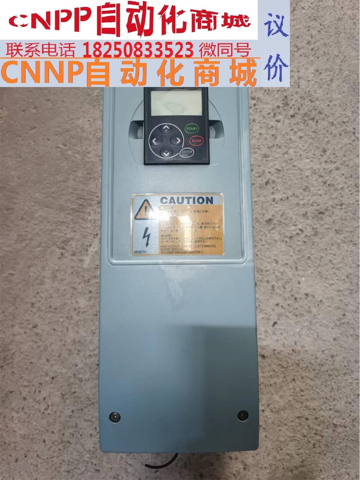 二手拆机伟垦变频器NXL00315C2H1SSS0000 电子元器件市场 其它元器件 原图主图