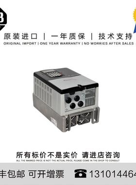 22B-D010F104 22B-D010H204 22B-D010N104 AB变频器 全新现货询价