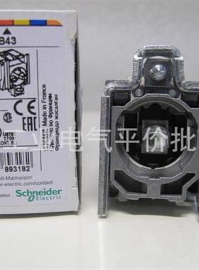 ZB4BW0B43 正品现货 施耐德发光键本体 红色 LED 2NO ZB4-BW0询价