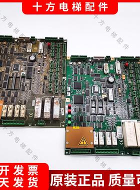 电梯蒂森主板MC2 MC2-S-B带模块080502 CAN-LOCAL CRN-G 正品询价