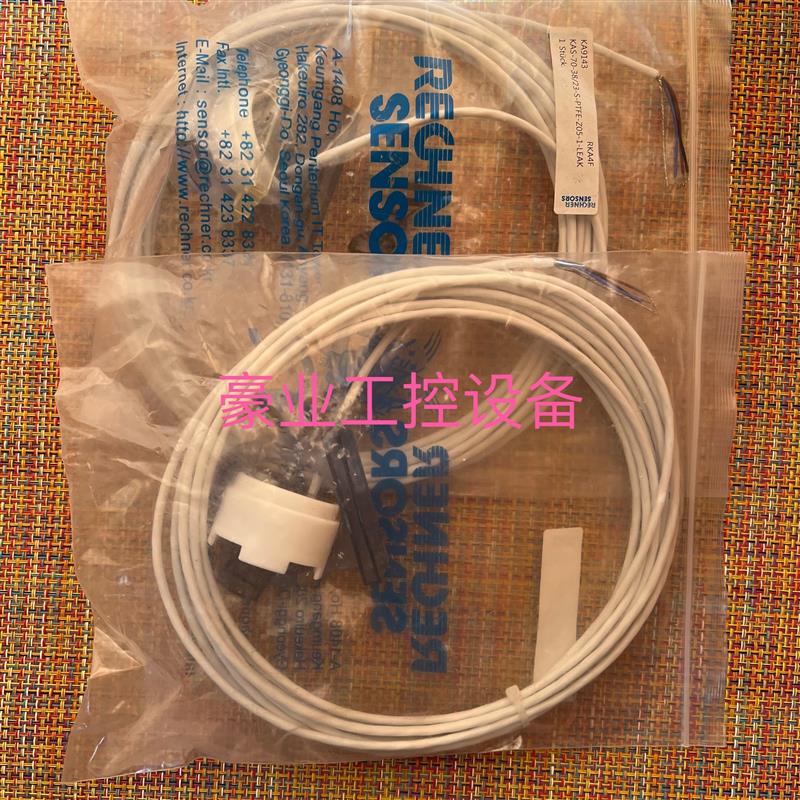 液漏KAS-70-38/23-S-PTFE-Z05-1-LEAK正品感应传感器KA9143询价