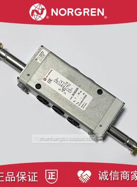 2636200诺冠IMI HERION电磁阀2636247/2636236/2636265/26362询价