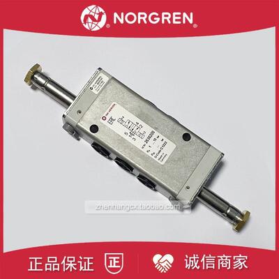 2636200诺冠IMI HERION电磁阀2636247/2636236/2636265/26362询价