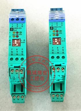 KFD2-ST2-Ex2 原装德国倍加福 PEPPERL+FUCHS安全栅 现货询价